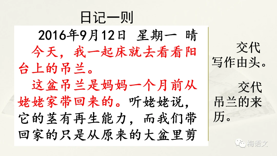 为什么智能监控是现代篮球训练不可或缺的工具_0